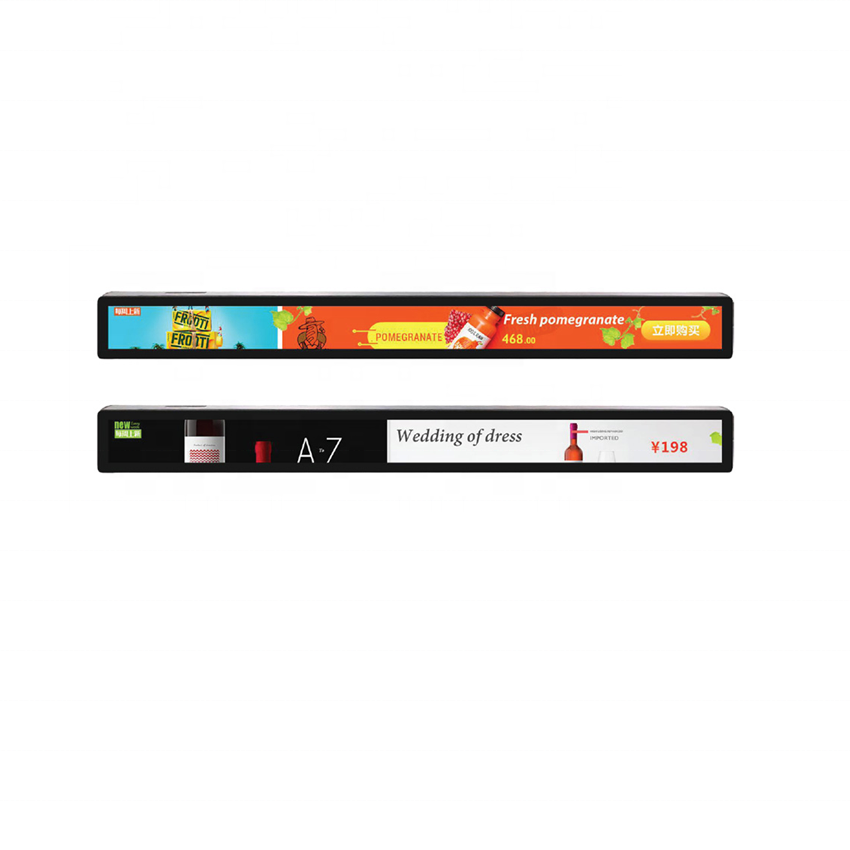 ultra Wide stretched Bar LCD advertising display/ads player LCD commercial Ultra stretched bar lcd display