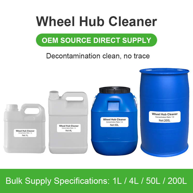 Factory OEM/ODM Wholesale  Bulk Cargo Car Accessories Cleaning Products Liquid Wheel Hub Cleaner