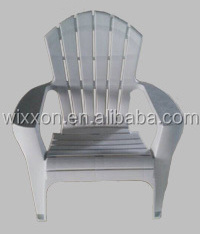 Plastic adirondack chairs