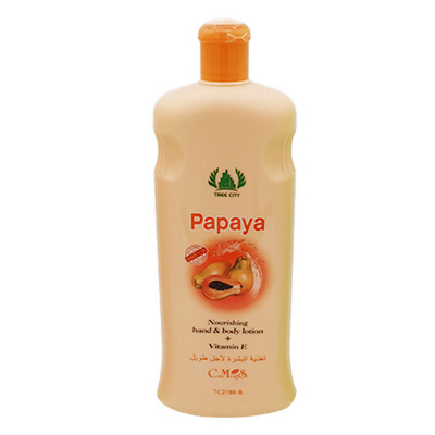 Factory Wholesale Private Label PAPAYA Brightening Body Lotion Cream Skin Whitening Body Lotion For Women