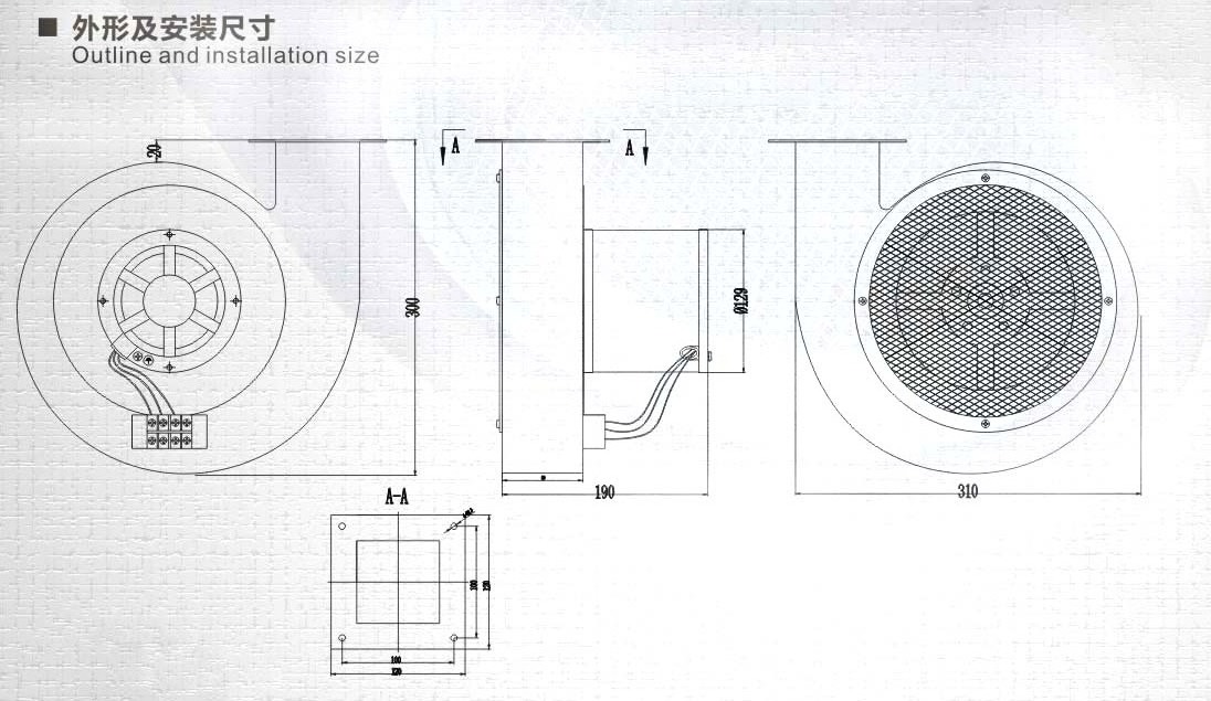 Best sell Centrifugal fan backward Curved for Inline Radial Fan Centrifugal Fan Blower