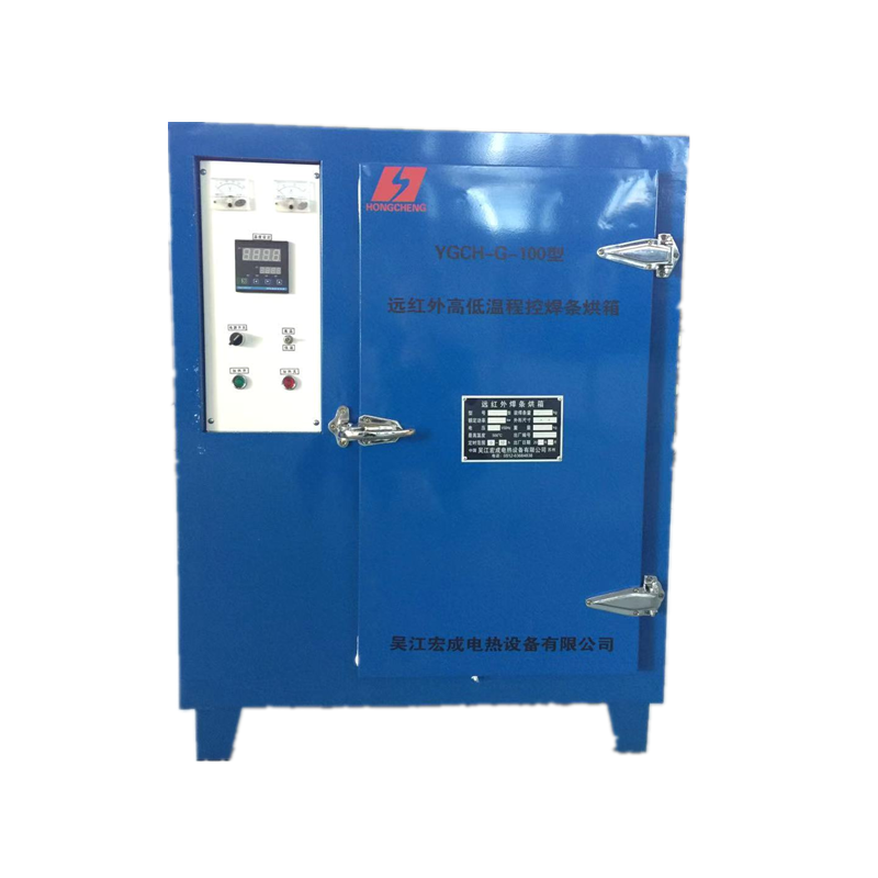 Medium and large electrode drying furnace/welding electrode heating dryer, holding furnace, YZH2 series