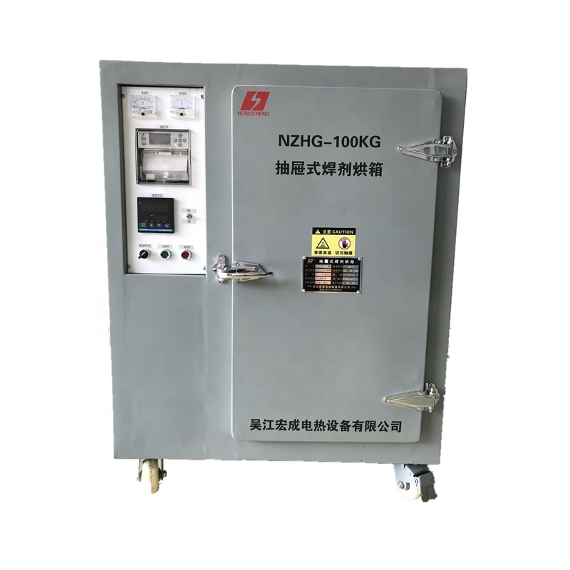 Customizable flux drying oven Electrode drying oven