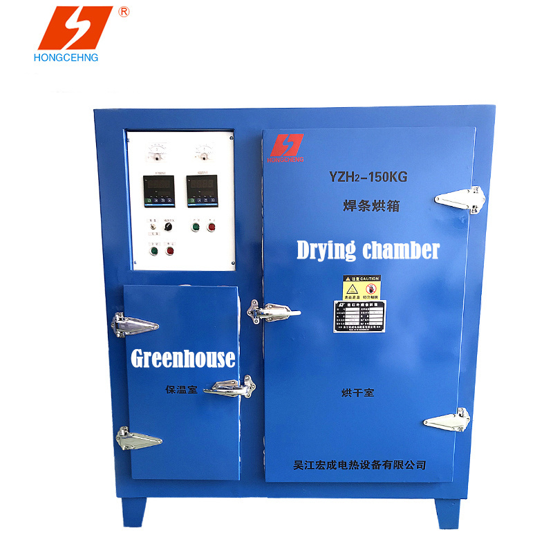 Medium and large electrode drying furnace/welding electrode heating dryer, holding furnace, YZH2 series