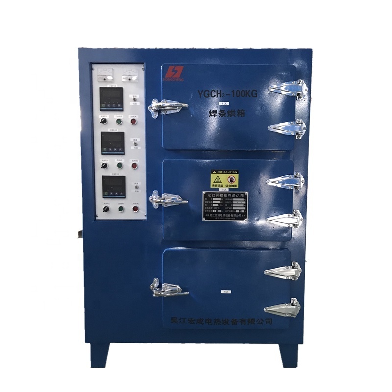 Customizable flux drying oven Electrode drying oven