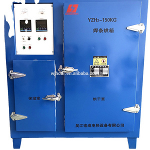 High performance cuboid electrode drying box welding wire oven-YZH2