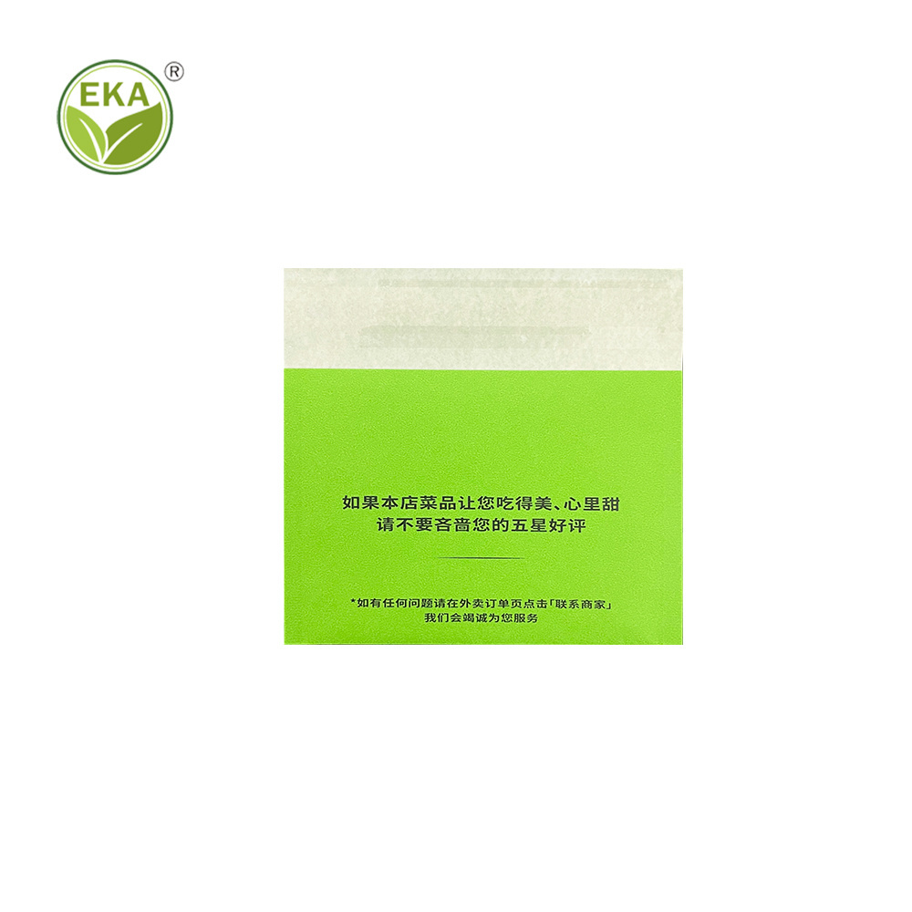 Minlee Eco Friendly Tea Portable Tissue Packaging Compostable Food Plastic Biodegradable Small Self Adhesive Bag