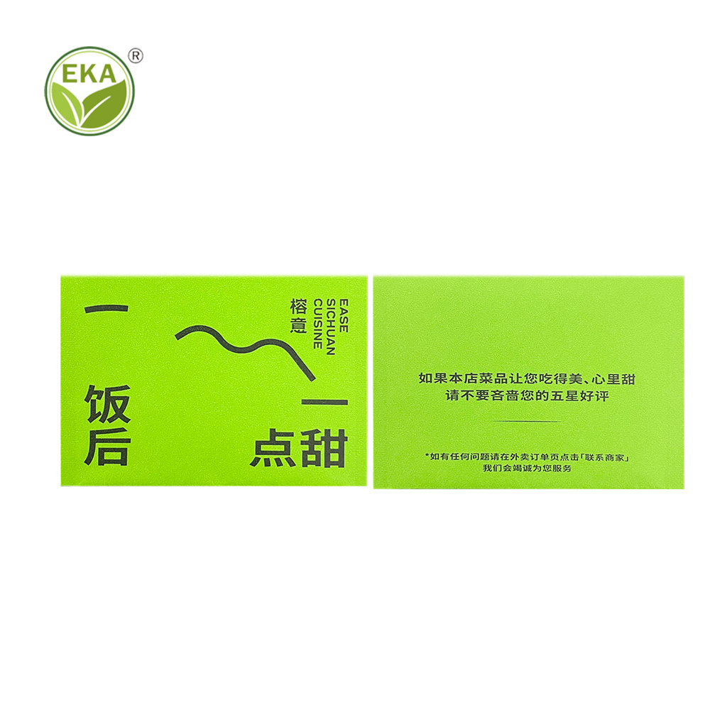 Minlee Eco Friendly Tea Portable Tissue Packaging Compostable Food Plastic Biodegradable Small Self Adhesive Bag