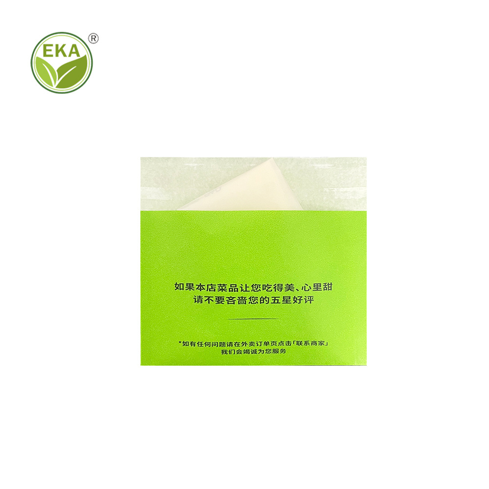 Minlee Eco Friendly Tea Portable Tissue Packaging Compostable Food Plastic Biodegradable Small Self Adhesive Bag