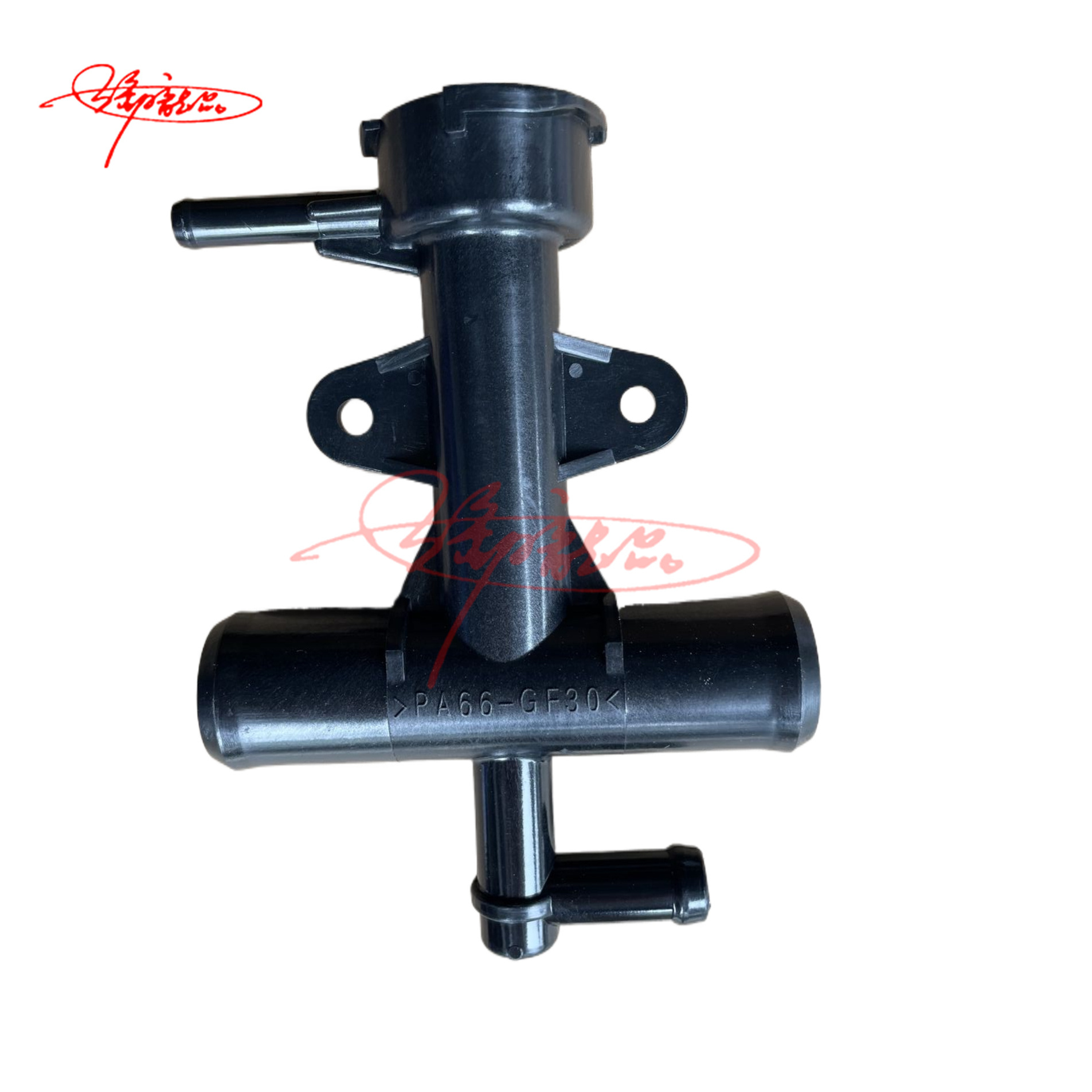 auto part high quality New Genuine Engine Coolant Filler Neck oem 21418-3AB3A for Nissan VERSA sunny N17 Maxima Neck Assy-Filler