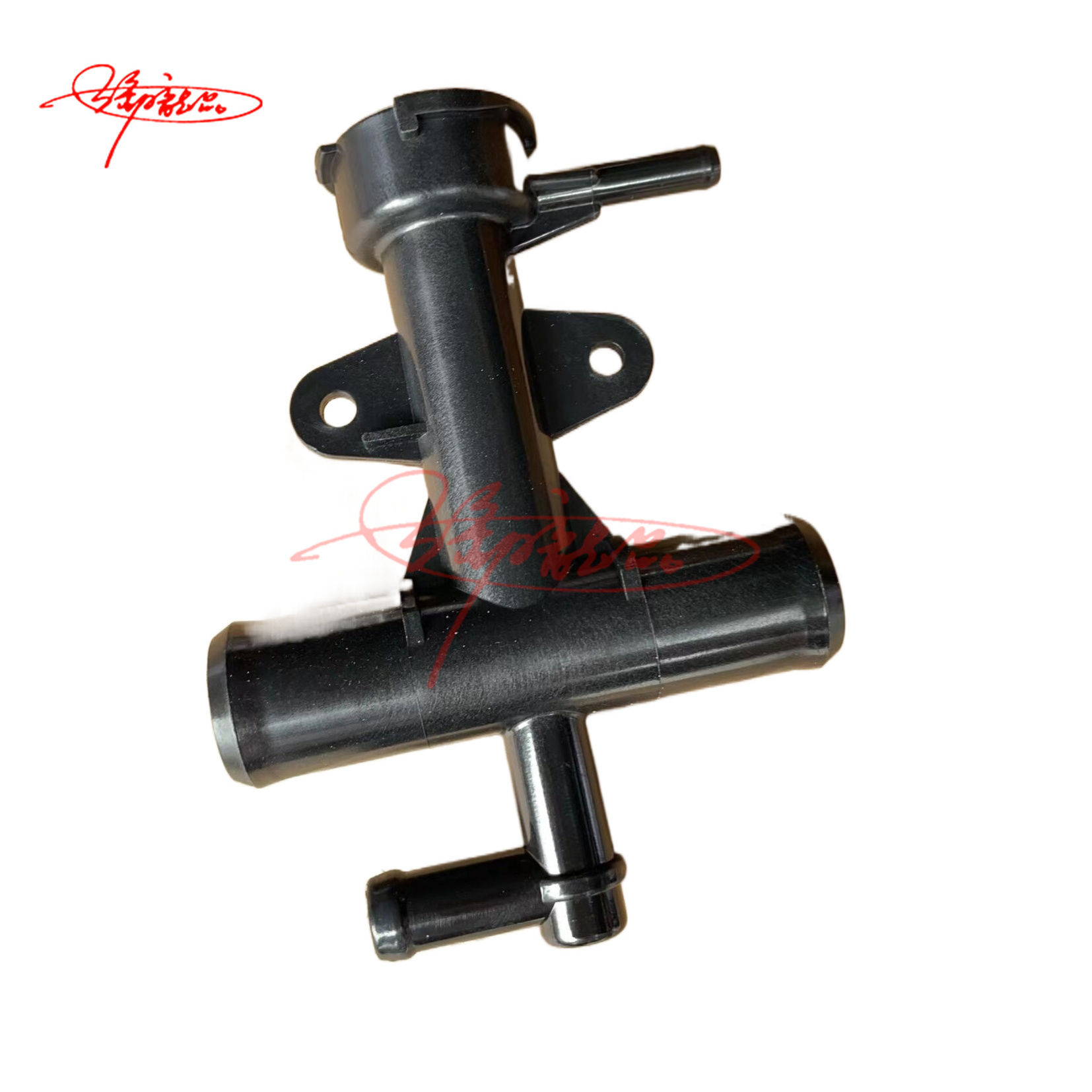 auto part high quality New Genuine Engine Coolant Filler Neck oem 21418-3AB3A for Nissan VERSA sunny N17 Maxima Neck Assy-Filler