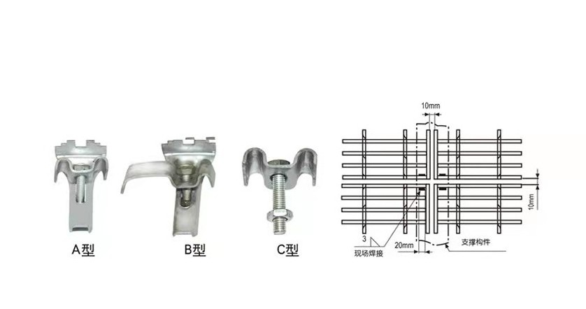 hot dip galvanized grating clips,fixing steel grating clip, galvanized grating clamps