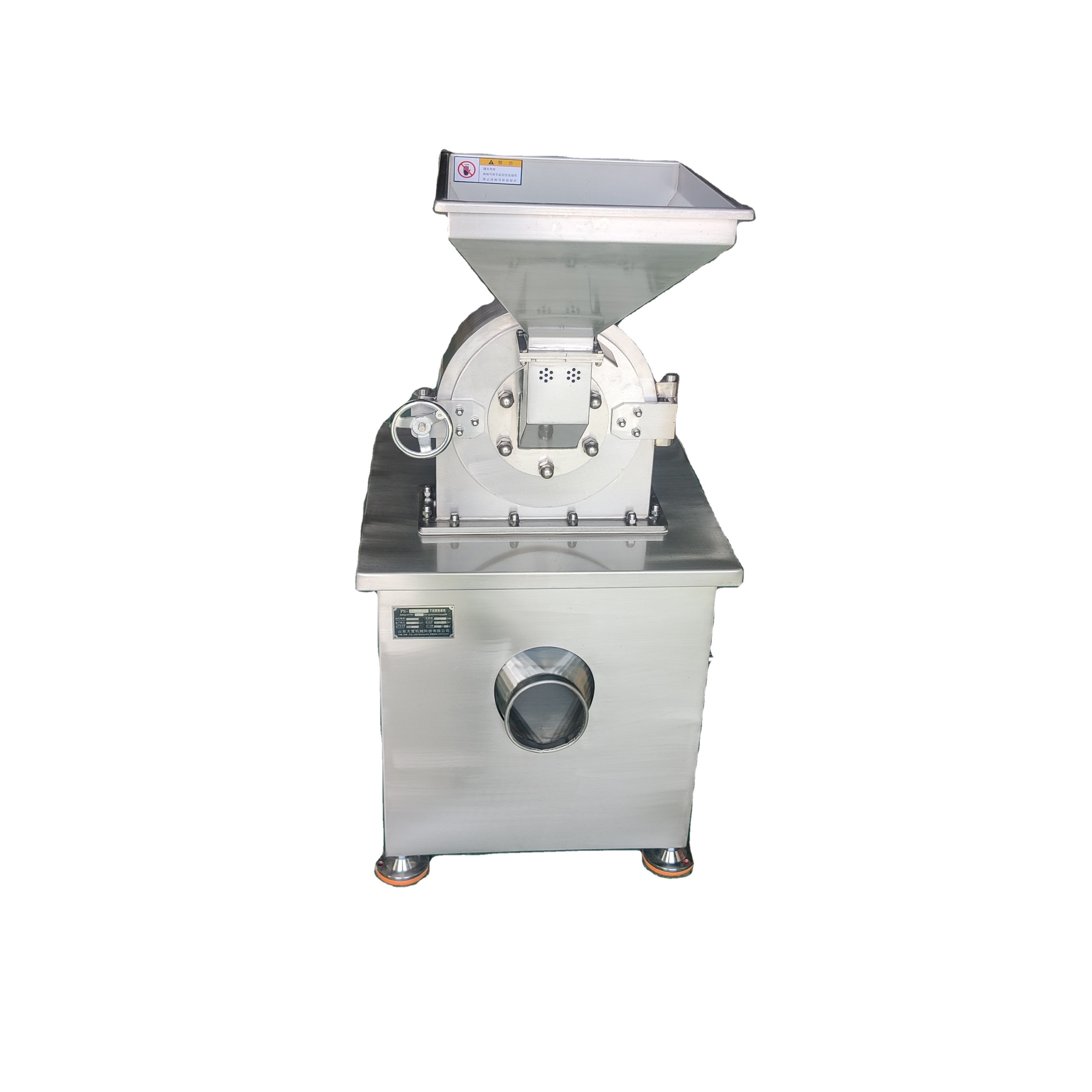 stainless steel commercial corn meal coffee grinder machine mill grinder coffee maize flour mill food grinder