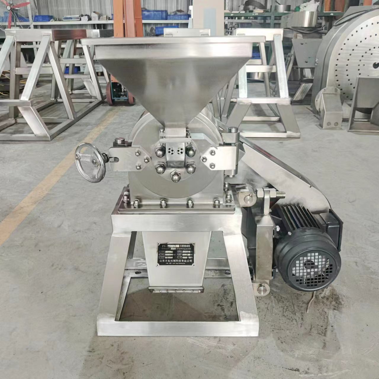 Maize Corn Spice Grain Sugar Salt Food Powder Grinding Hammer Mill Pulverizer Grinder Machine For Sale