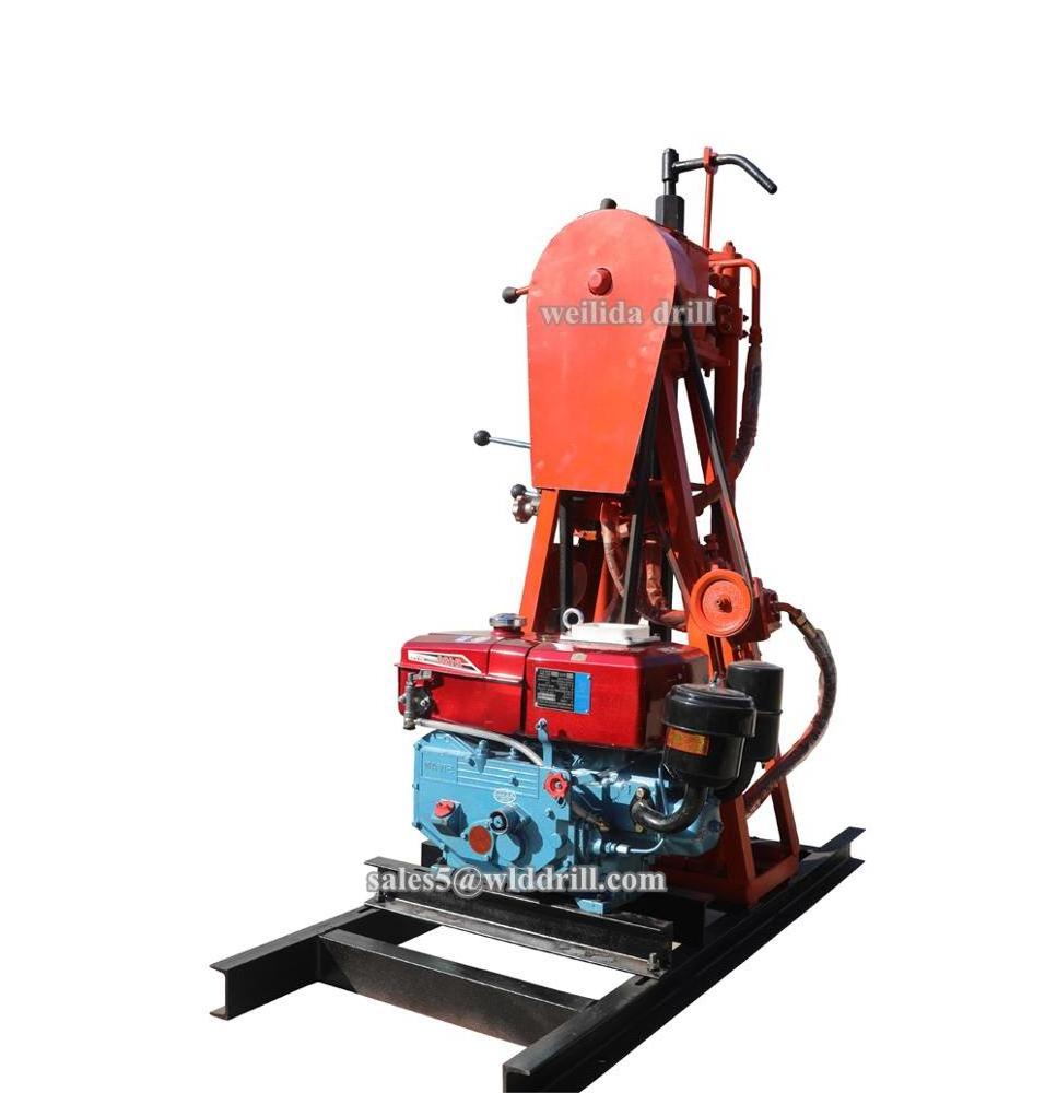 50m Portable small geological exploration drilling rig mini coring rig