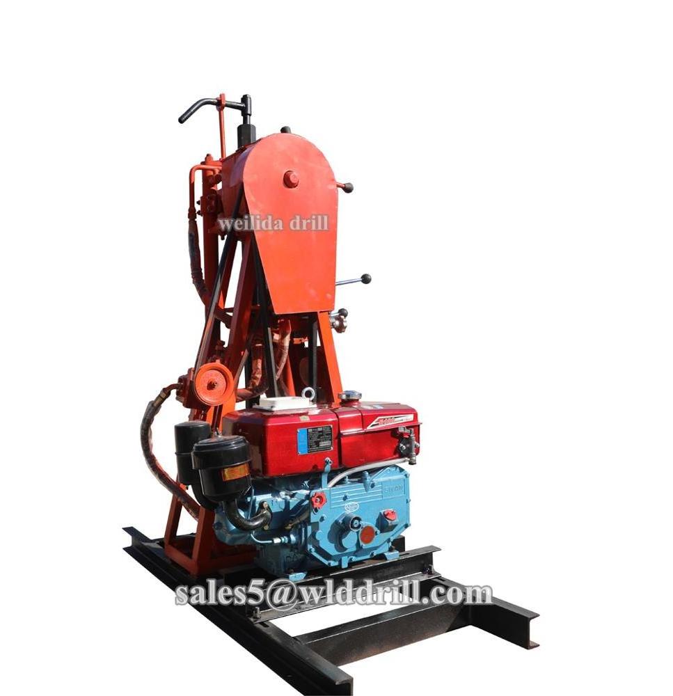 50m Portable small geological exploration drilling rig mini coring rig