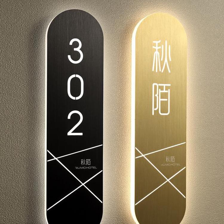 Professional Custom Street Room Door Acrylic Hotel Doorplate Led Metal Plate House Number