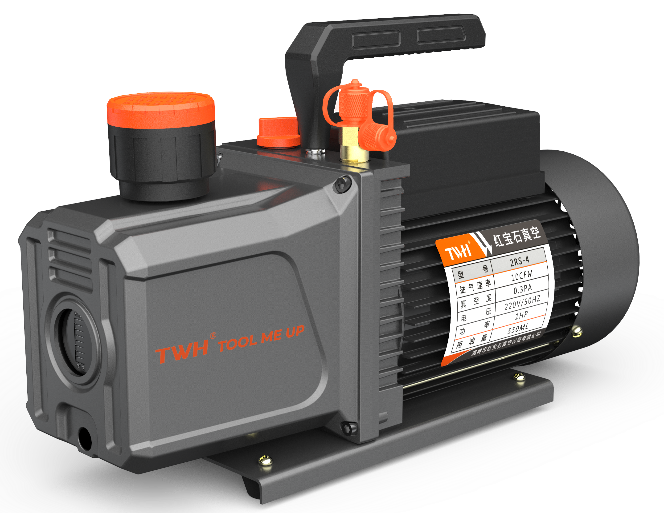 HBS two stage 1hp 10cfm 230v/50hz air cooled sliding vane vacuum jet pump forjet ski with lubrication low price in India,USA