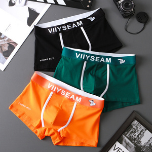 Men's underwear trend fashion cute boys boxers shorts  Men's cotton boxers