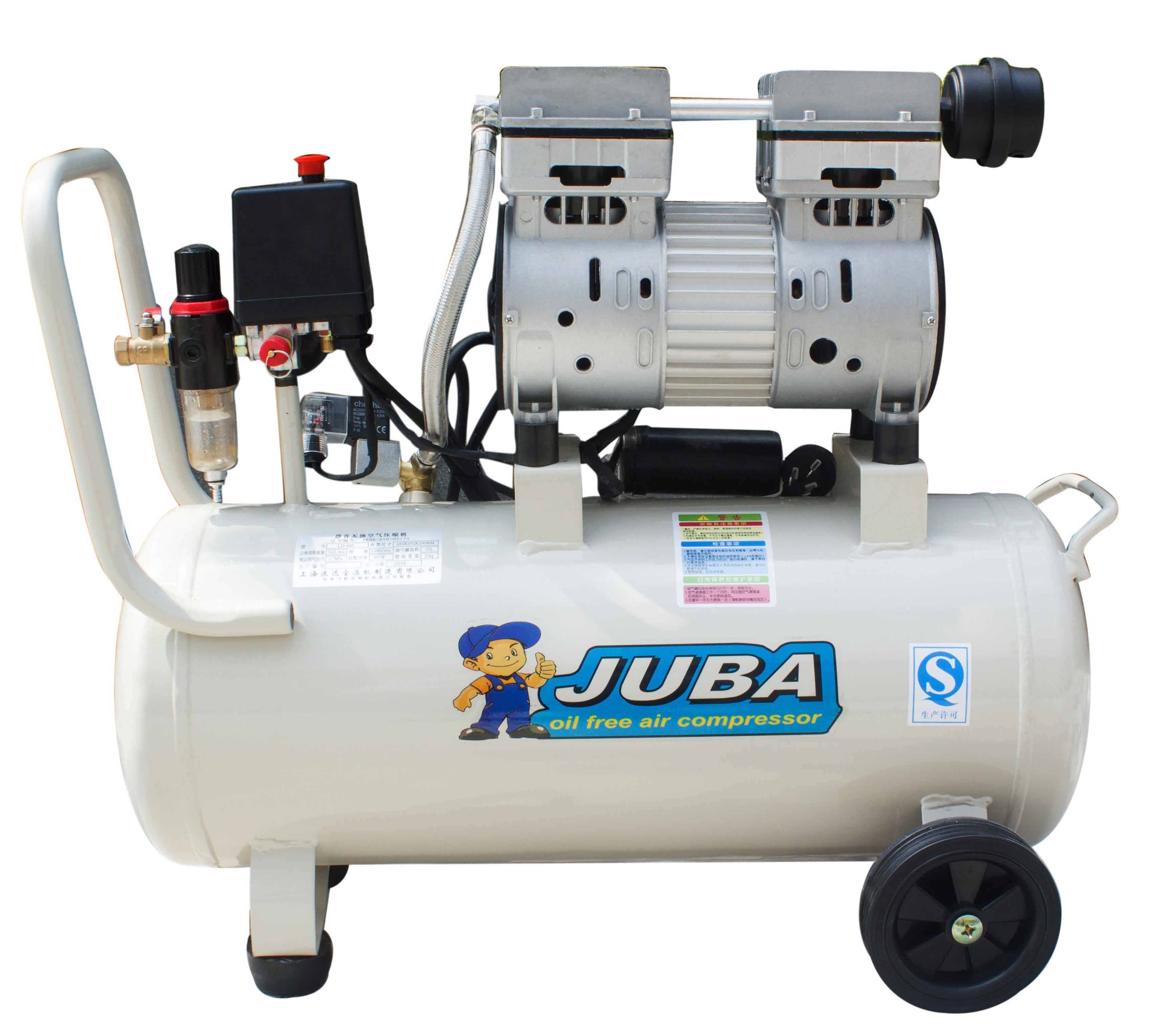 Silent 8bar oilless paint air compressor portable oil free industrial compressors with 8 30 50L tank