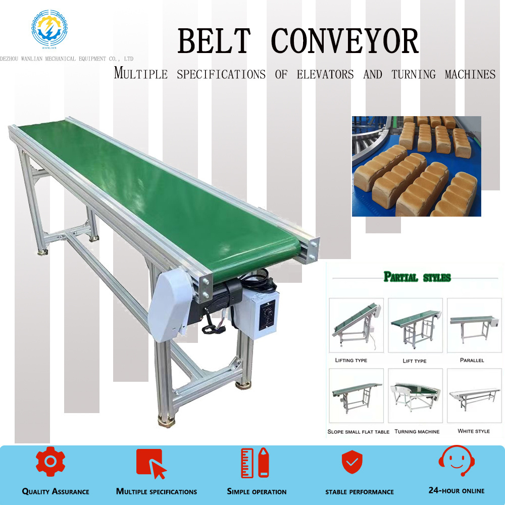 Weigh Bridge Scale Heavy Duty Truck Weighbridge charcoal briquette press extruding machine Types Of Conveyor Belts