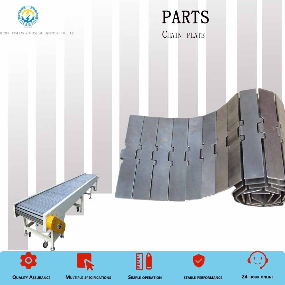 galvanized stainless chip sheet chain plate link conveyor belt aluminium folding portable and foldable aluminum ramp