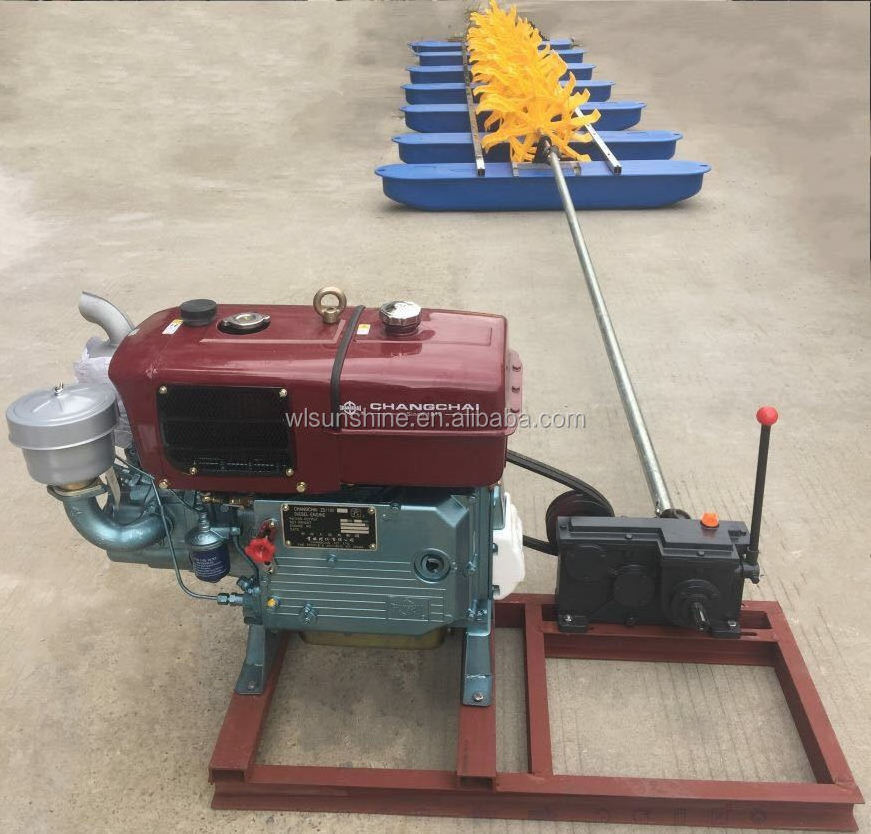 Aquaculture  wheel  aerator 16 hp Condensing electric start  Wholesale impellers fish pond paddle wheel aquaculture aerator