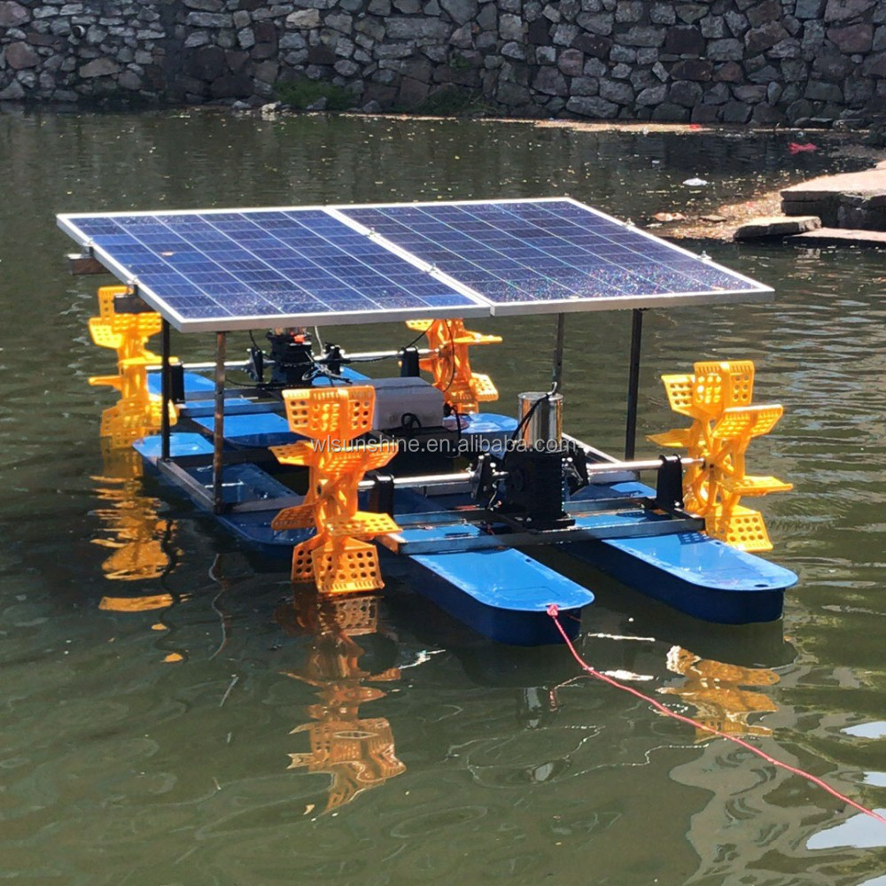 solar aerator1hp 2hp fish pond aquaculture equipment solar powered paddle wheel aerator