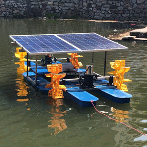 solar aerator1hp 2hp fish pond aquaculture equipment solar powered paddle wheel aerator