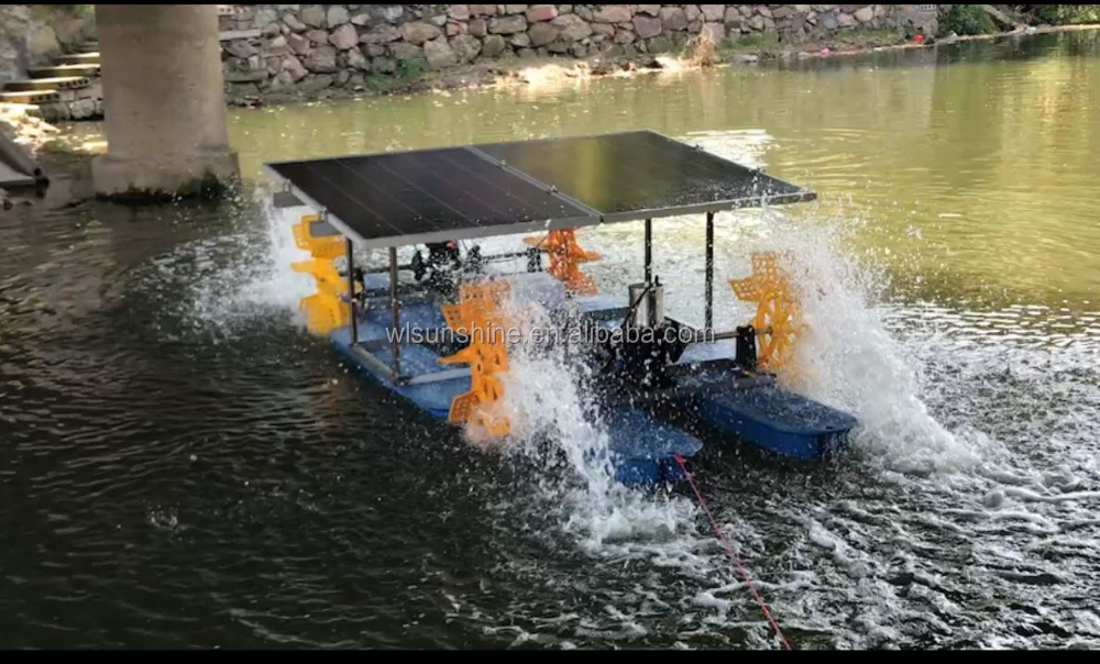 solar aerator1hp 2hp fish pond aquaculture equipment solar powered paddle wheel aerator