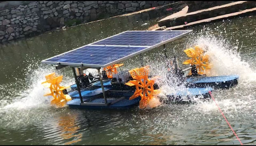 solar aerator1hp 2hp fish pond aquaculture equipment solar powered paddle wheel aerator