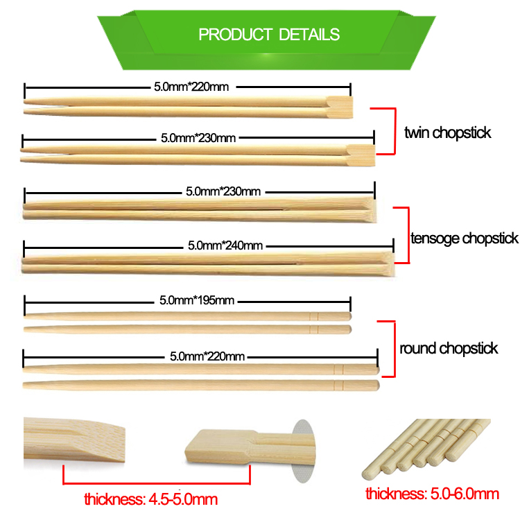 Hot Sale Bamboo and wooden Chopsticks Sushi Chopsticks Chinese Chopsticks