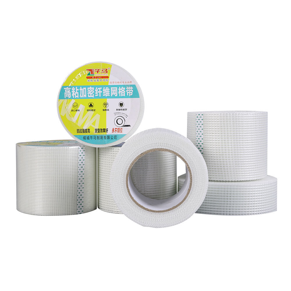 Glass Fiber Egypt Wall Building Protection Fiberglass Net Mesh Tape Manufacture