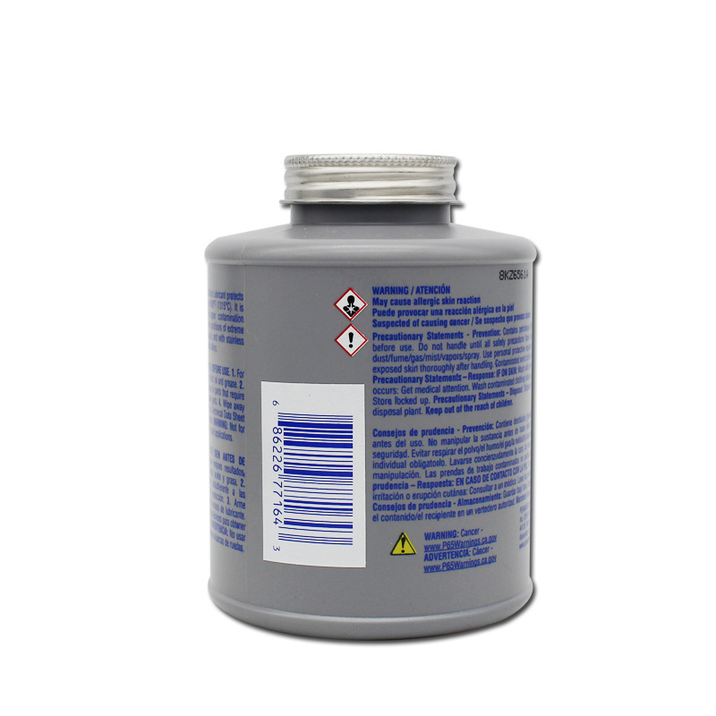 America Permatex 77164 Nickel Anti Seize Lubricant