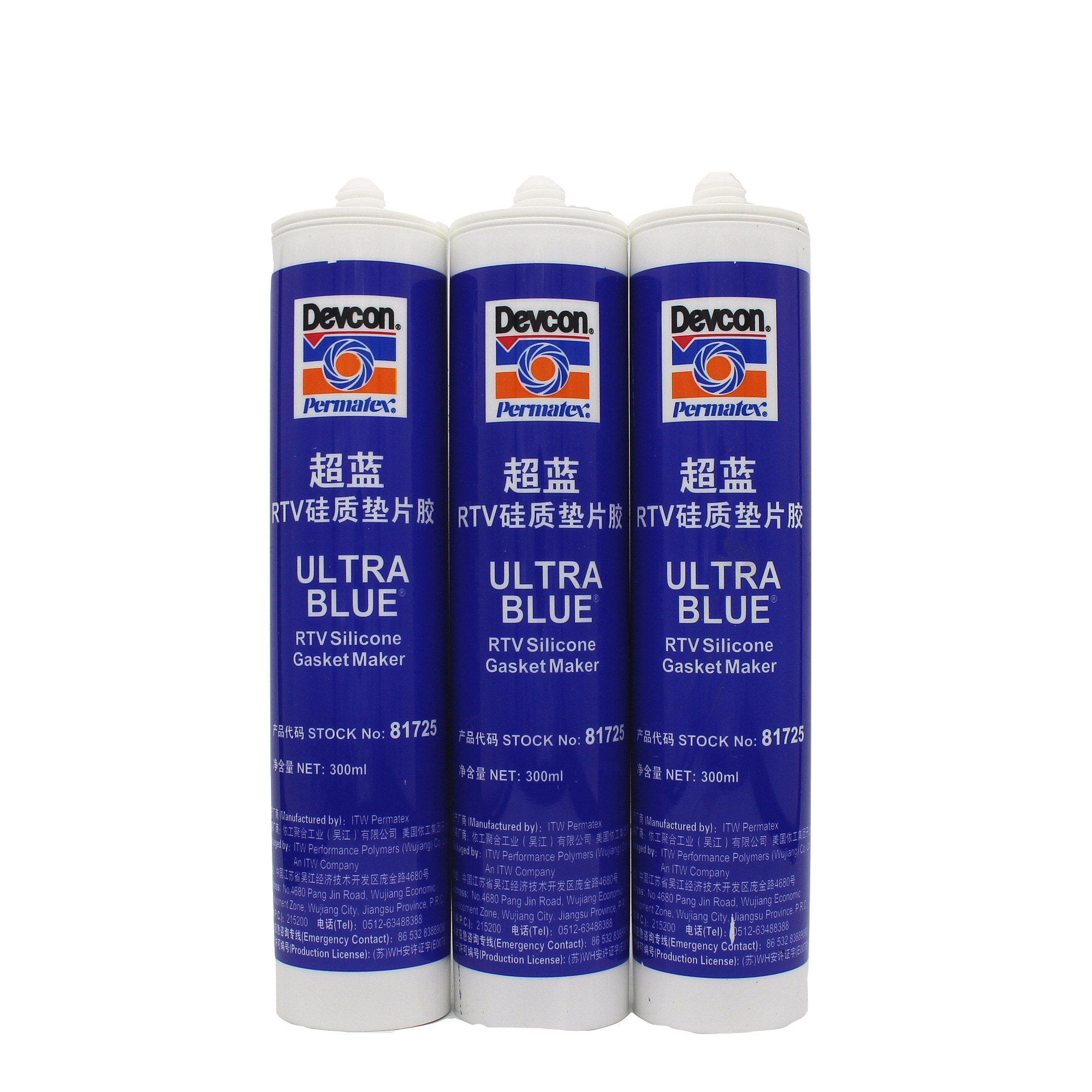 Permatex 81724/81725/85519 High-performance Ultra Blue RTV Silicone Flange Gasket sealant