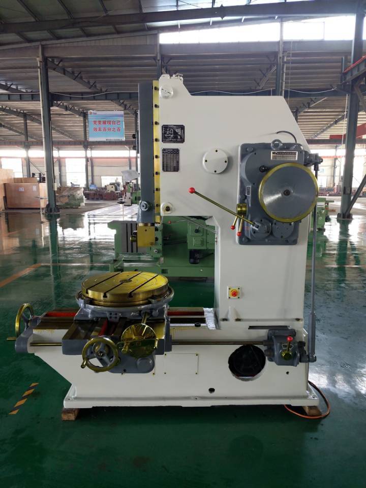 Price of Vertical Shaper Machine B5032 for Metal Vertical Slotting Machine