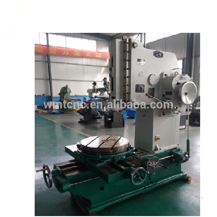 Price of Vertical Shaper Machine B5032 for Metal Vertical Slotting Machine