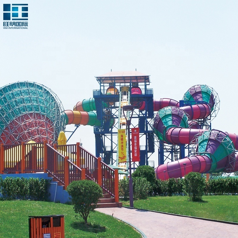 WangMing Commercial Waterslide Fiberglass Water Game Big Pool Slide