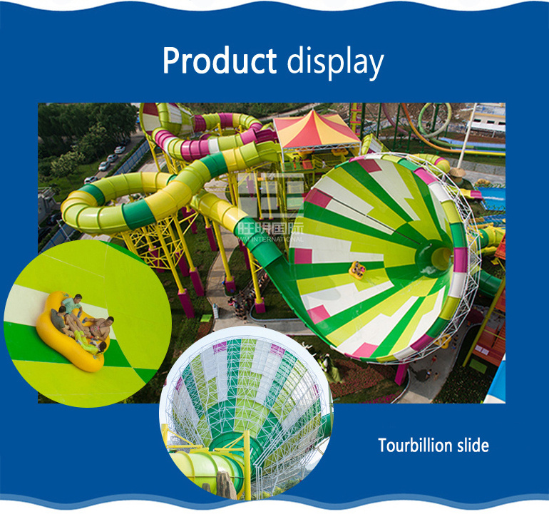 Customized Price Large Outdoor Water Slide Water Park Fiberglass Long Spiral Slide