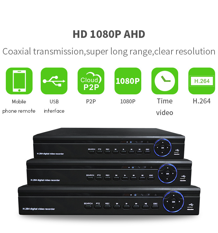 CCTV surveillance free client Hybrid 5 in 1 AHD dvr 8 ch 1080N p2p Digital Video Recorder