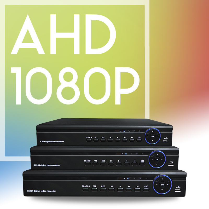 CCTV surveillance free client Hybrid 5 in 1 AHD dvr 8 ch 1080N p2p Digital Video Recorder