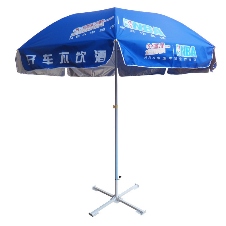 Outdoor Commercial Huge Sun Shade Umbrellas