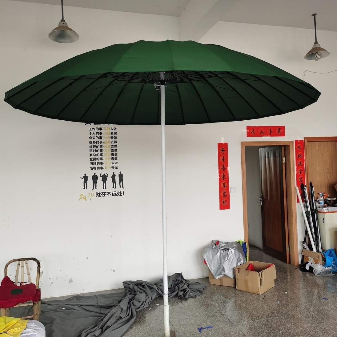 Modern 9 Ft Outdoor Fiberglass Market Umbrella 24Ribs Welding Shanghai Parasol for Courtyard Park Hotel Exterior Use