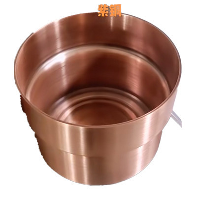 Custom Sheet Metal Fabrication CNC Metal Spinning Aluminium Lamp Shade Copper Bucket