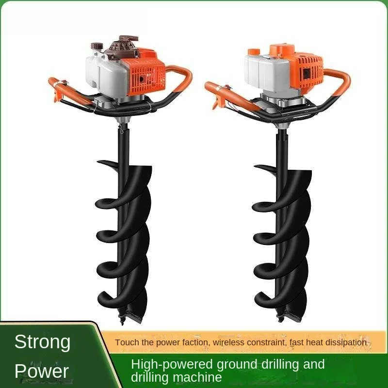 Gasoline Ground Drilling Two Stroke Four Stroke Tree Planting Piling Drilling Machine