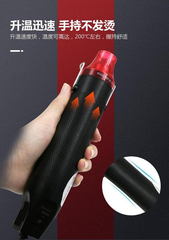 Hot Air Gun 300W Blower heat tool Air nozzles Heating core plastic welding for PVC,PP,PE ,PVDF