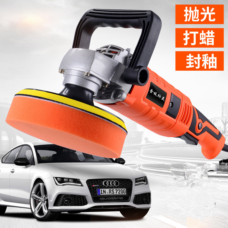 Portable 7-Inch Electric Car Polisher 10Amp 1200W Variable Speed Buffer Waxer for Car/Boat Polishing, Buffing, Detailing