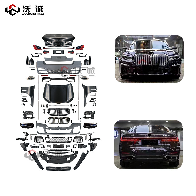 Body Kit For BMW 7 SERIES 2008-2015 F02 Upgrade to 2021 M760 G12 Style Automobile Car hood Front rear bumpers