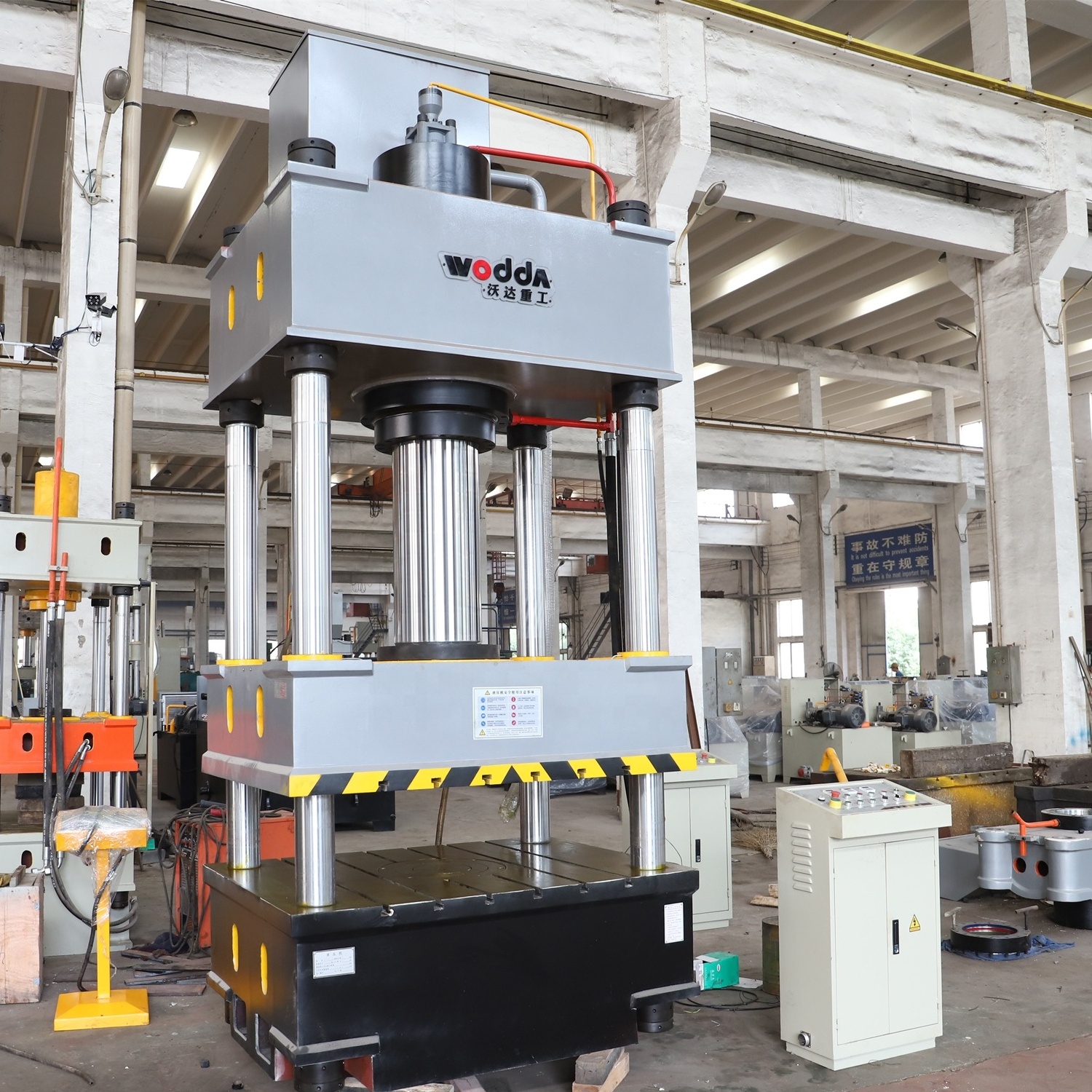 Hydraulic Press Machine Price 300 ton Hydraulic Press