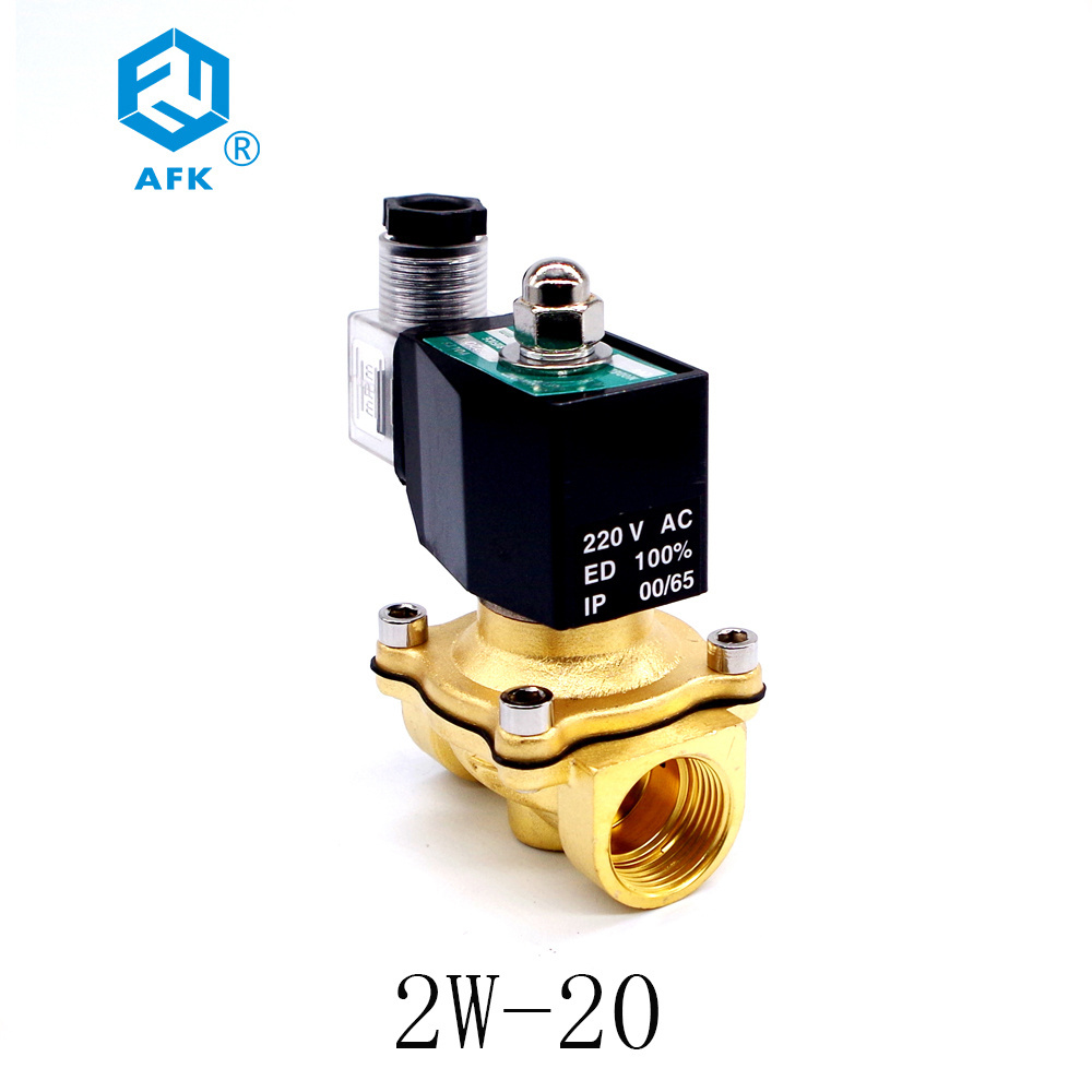 Brass control valve 3/4